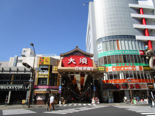 周辺施設　　　　　　　　　　　　　　　　　　　　　　　　　　　　　　　　　　　　　　　　　　　　　　　　　　　　　　　　　　　　　　　　　　　　　　　　　　　　　　　　生鮮食品館サノヤより徒歩約２分