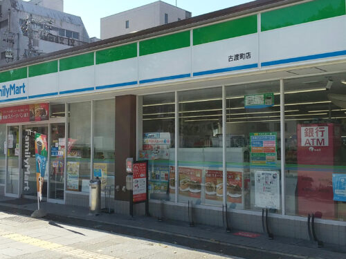 ファミリーマート　古渡町店