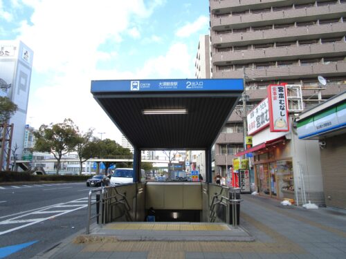 周辺｜地下鉄鶴舞線「大須観音」駅　２番出口