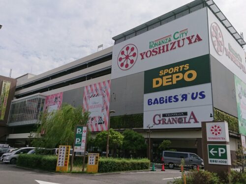 周辺：ヨシヅヤ名古屋名西店