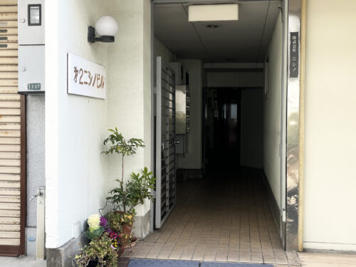 エントラス
