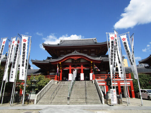 周辺：レジャー・観光/大須観音