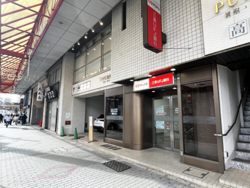 三菱UFJ銀行 ATMコーナー大須より徒歩3分(周辺)