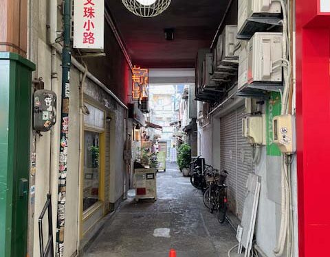 文殊小路・南側入口(周辺)