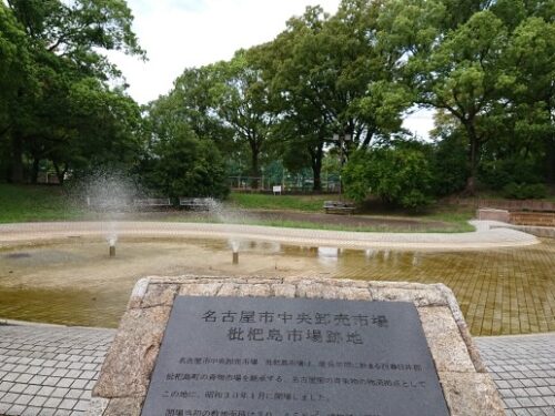 周辺：枇杷島公園