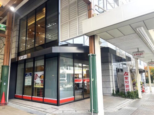 あいち銀行 大須支店より4分(周辺)