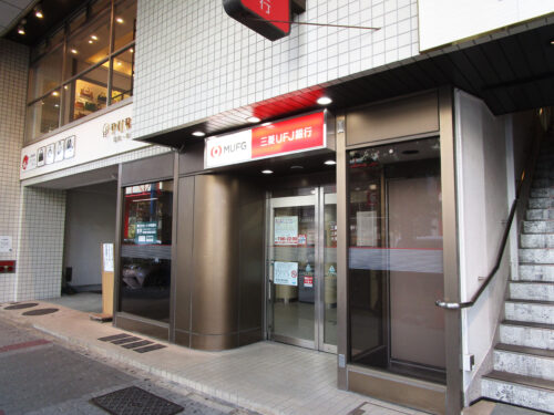 周辺｜公共施設/三菱ＵＦＪATMコーナー大須