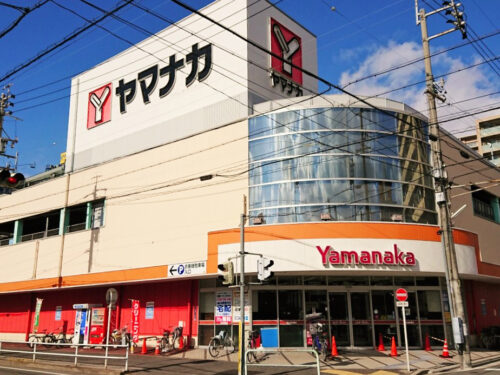 ヤマナカ松原店 ヤマナカ松原店