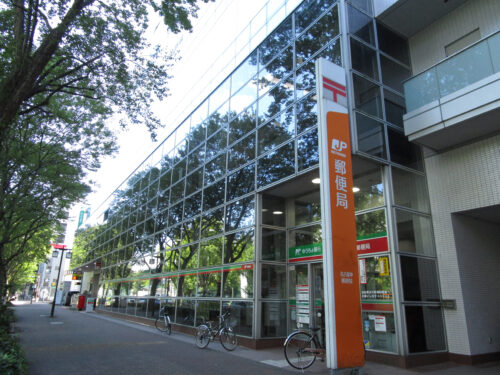 周辺：公共施設/大須中郵便局